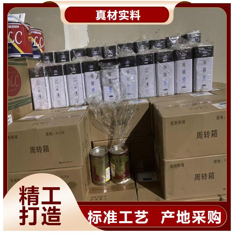 回收石蜡厂家直销省心省钱