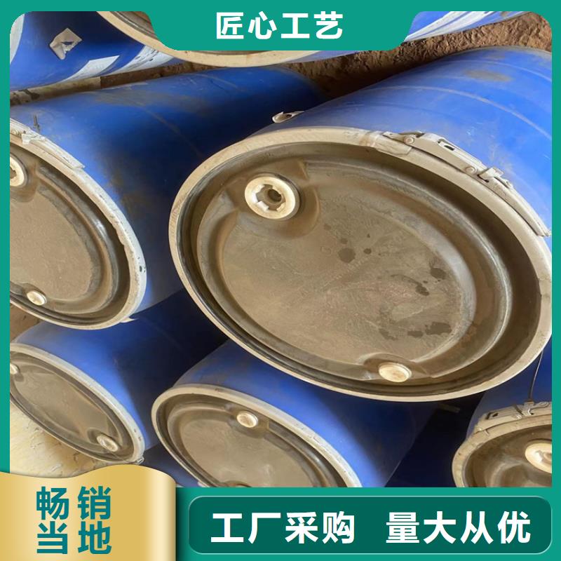 回收石蜡厂家直销放心