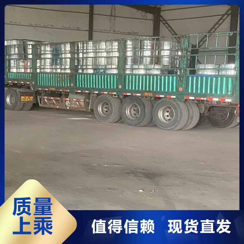 回收石蜡厂家直销放心