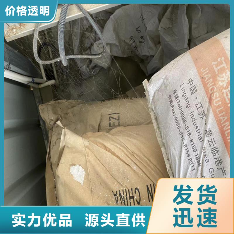 回收石蜡_回收聚醚多元醇多种规格可选