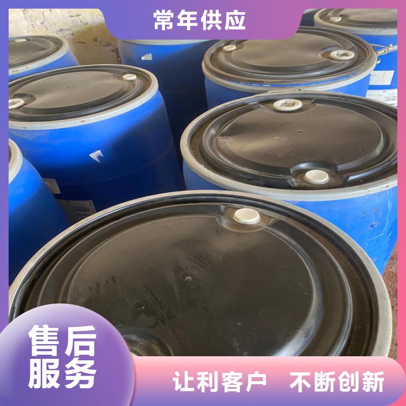 回收石蜡【回收油漆】研发生产销售
