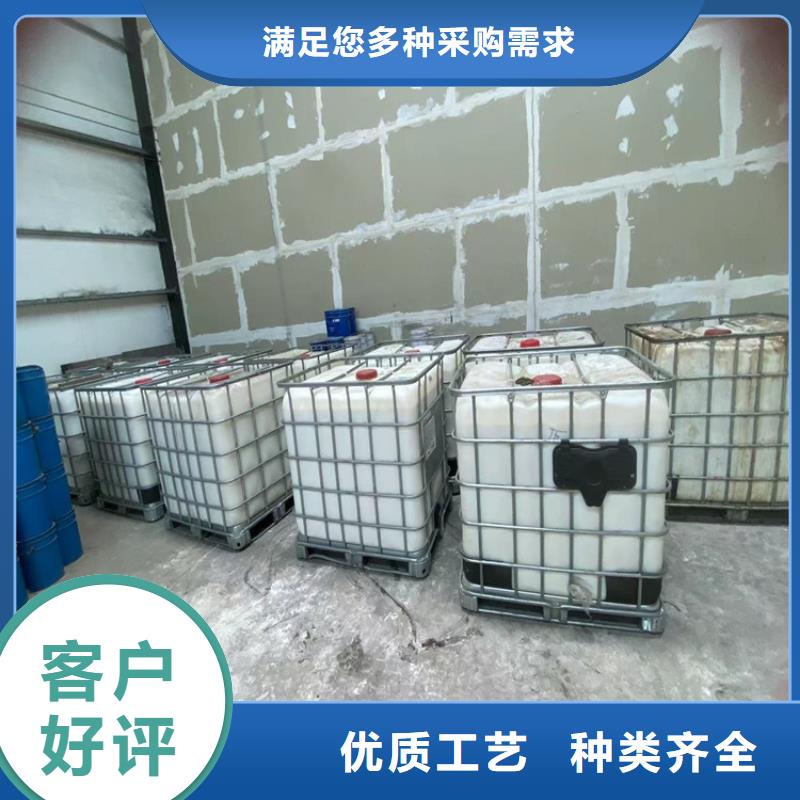 回收石蜡【回收油漆】研发生产销售
