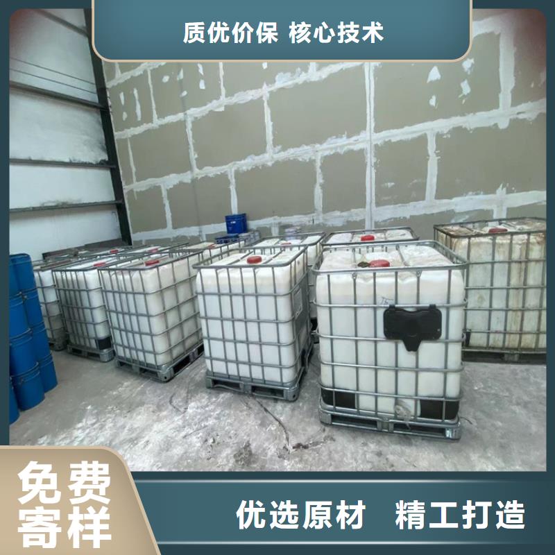 回收石蜡高质量高信誉