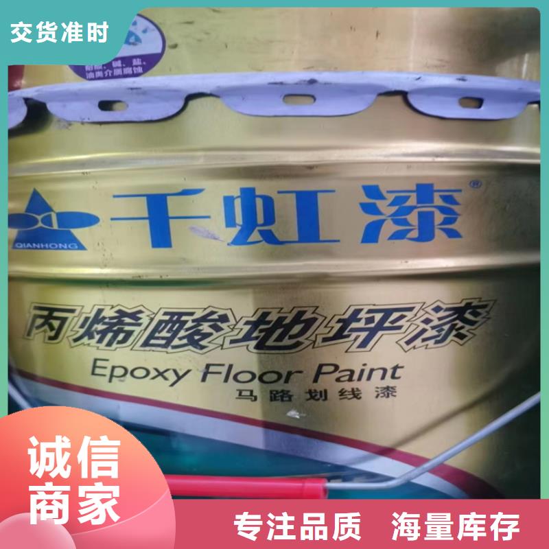 回收石蜡高质量高信誉