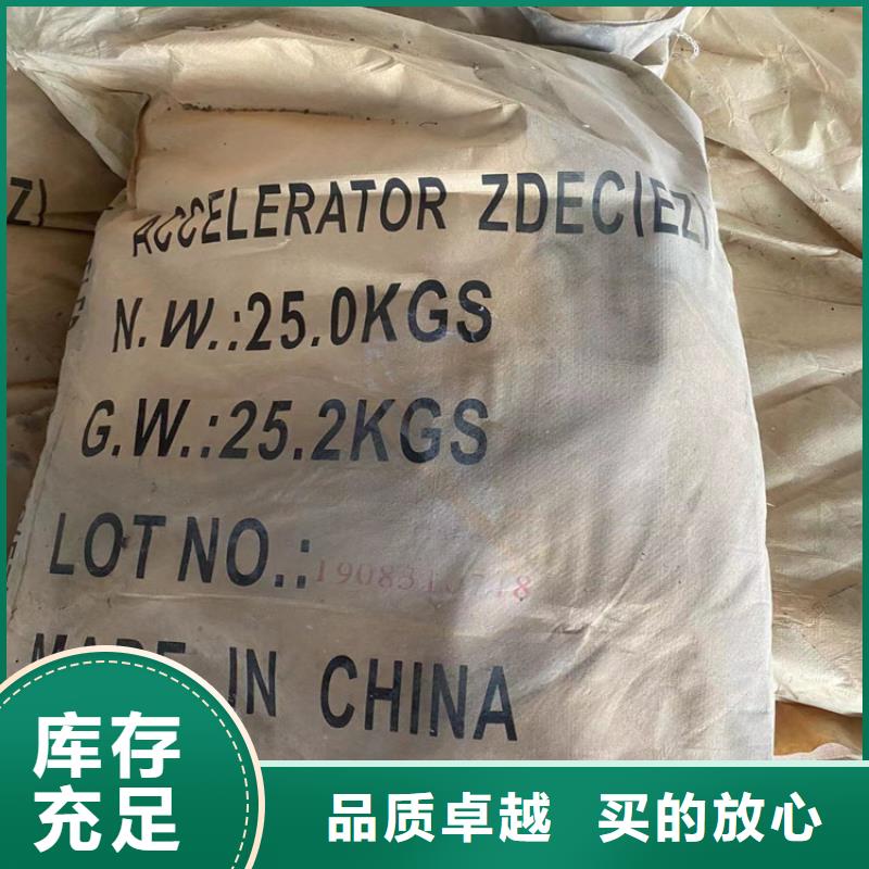回收石蜡_回收聚醚多元醇多种规格可选