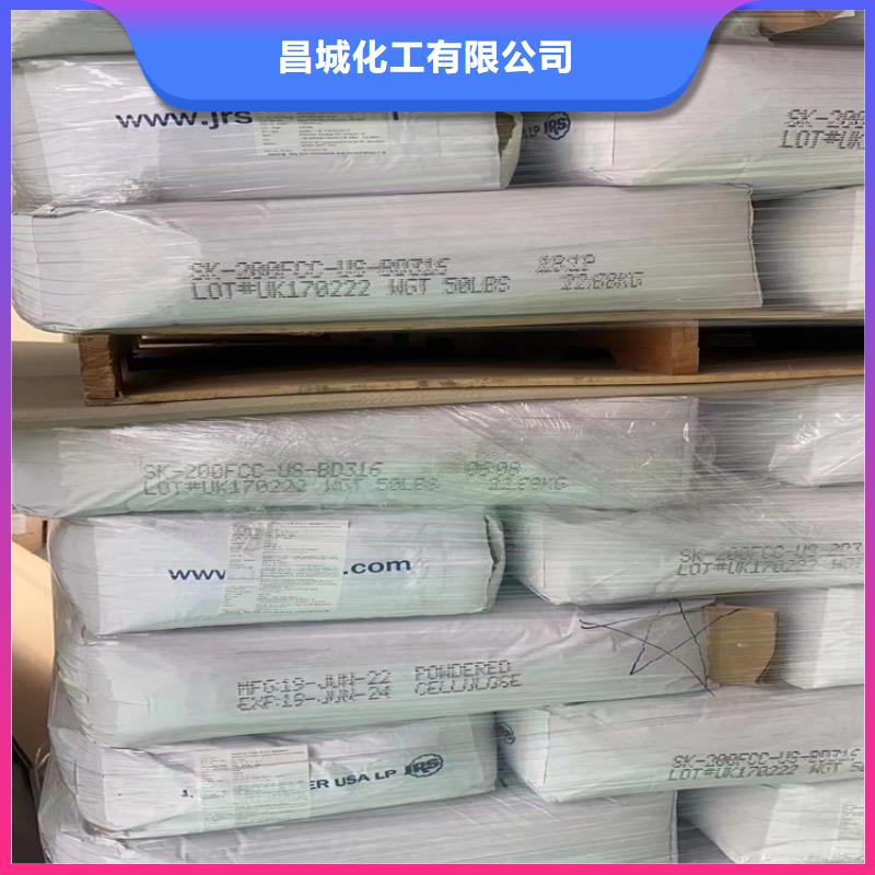 回收石蜡回收橡胶促进剂好货有保障