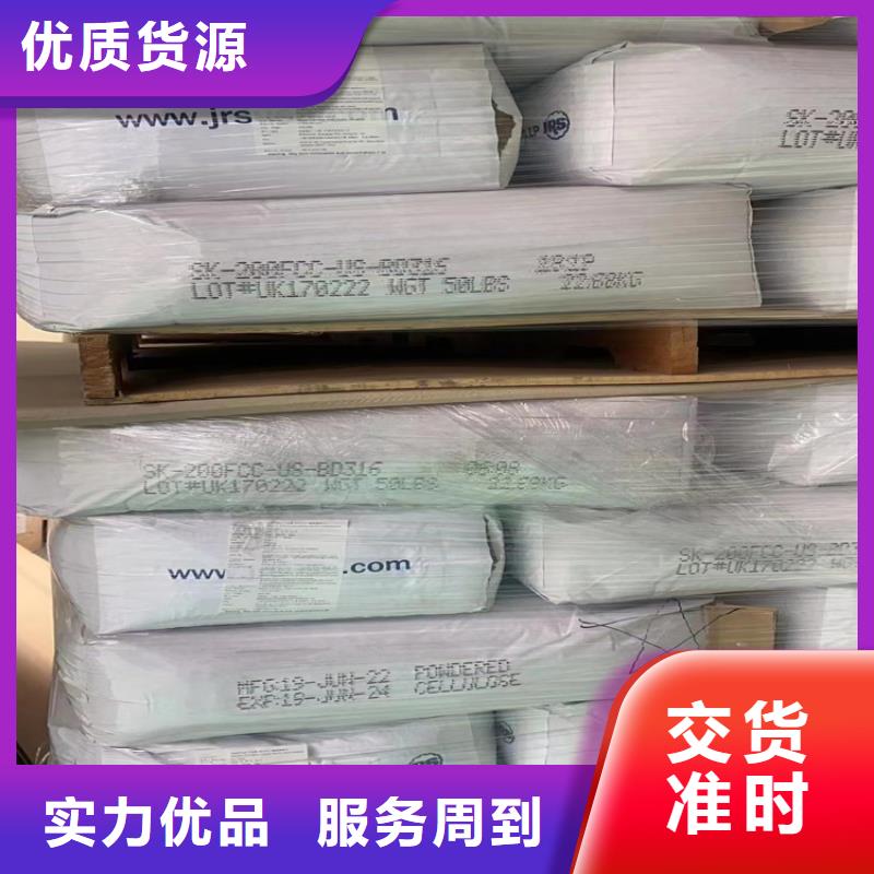 回收石蜡_回收聚醚多元醇多种规格可选