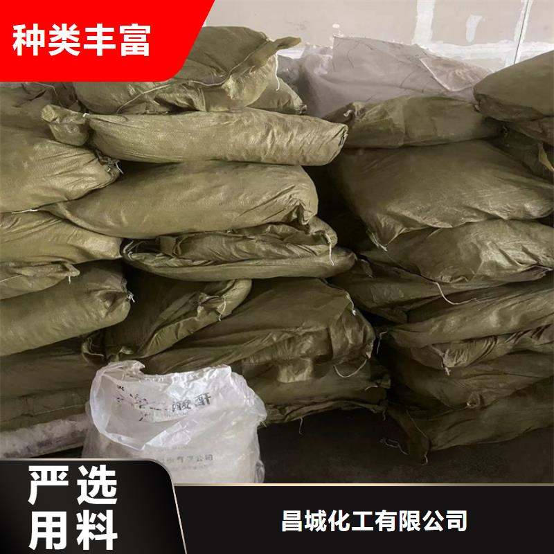 回收石蜡厂家直销放心