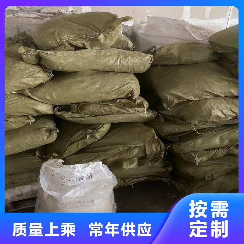 回收石蜡高质量高信誉