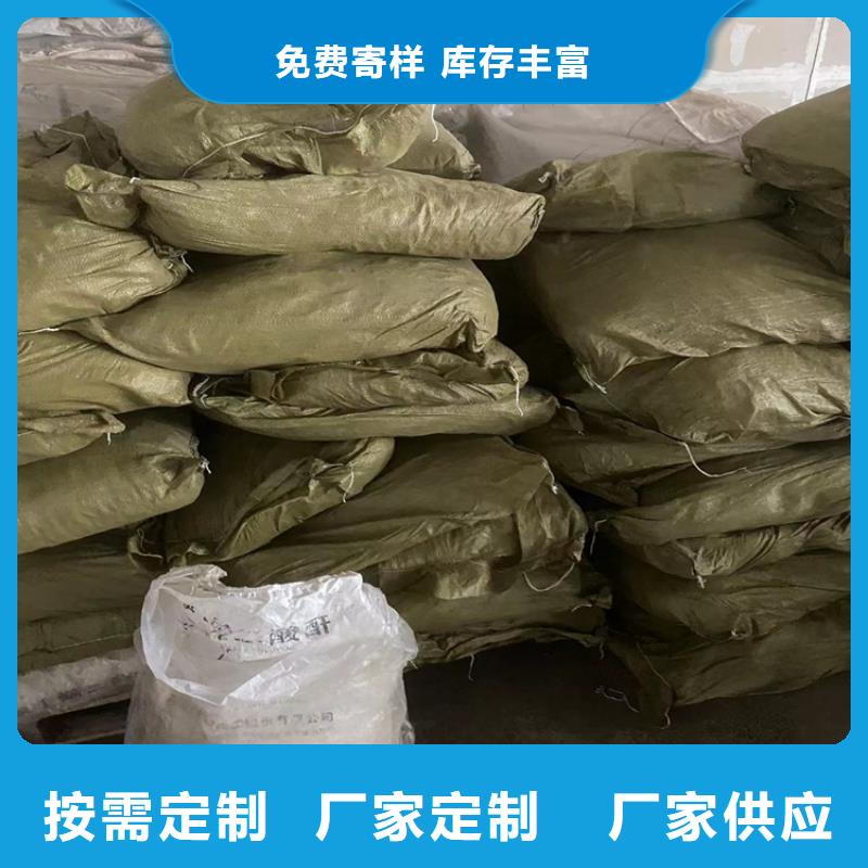 回收石蜡_回收聚醚多元醇多种规格可选