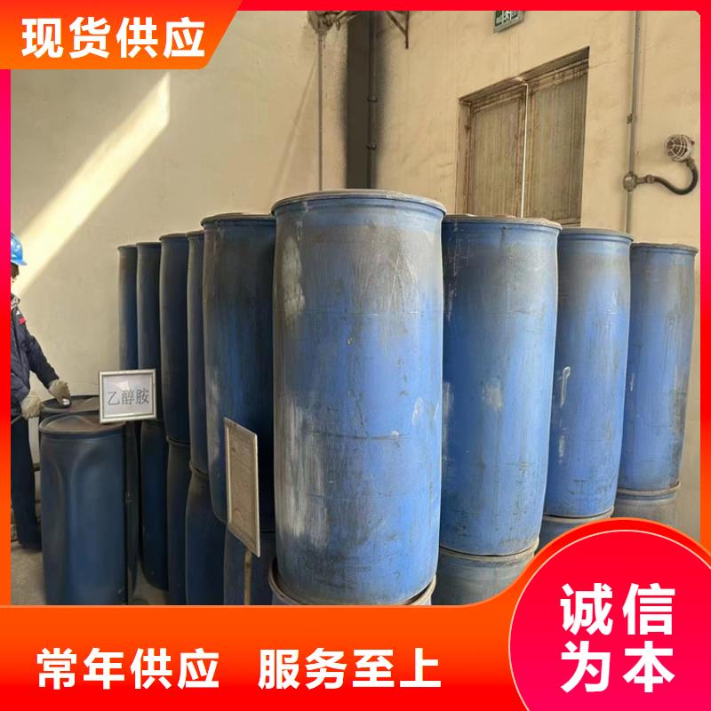 回收石蜡厂家直销省心省钱