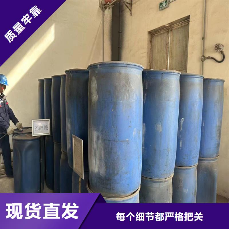 回收石蜡厂家直销放心