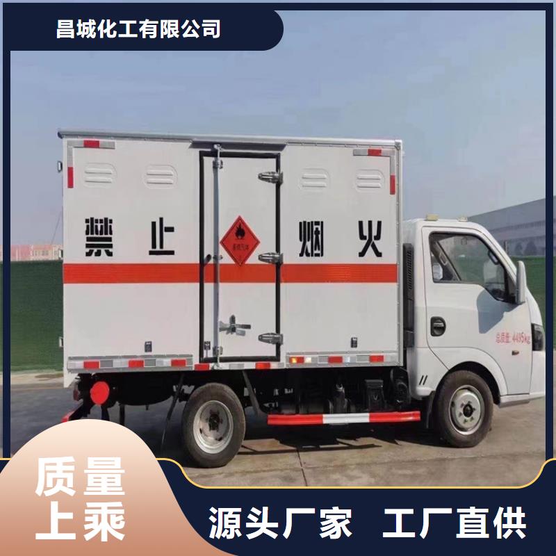 回收石蜡高质量高信誉