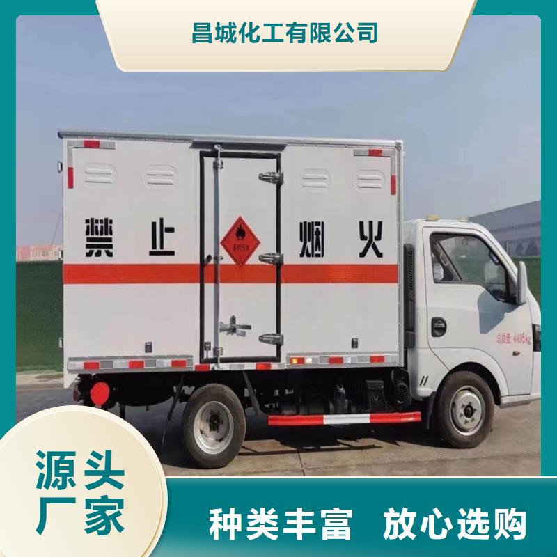 回收石蜡厂家直销放心