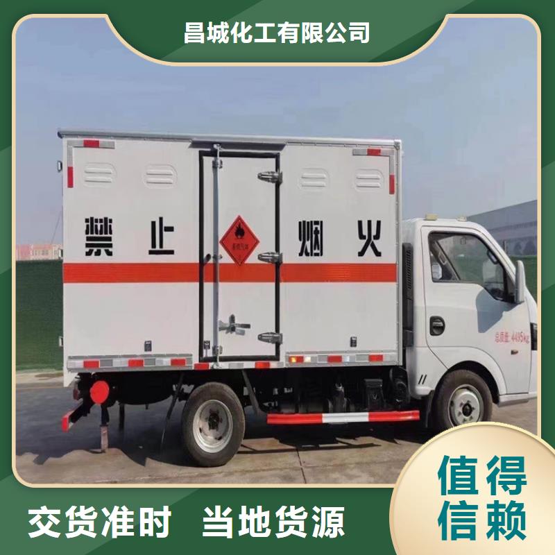 回收石蜡回收橡胶促进剂好货有保障