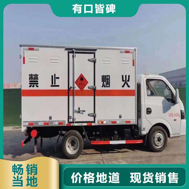 回收石蜡【回收油漆】研发生产销售