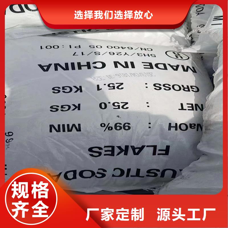 回收化工原料二氧化硅回收品质服务诚信为本