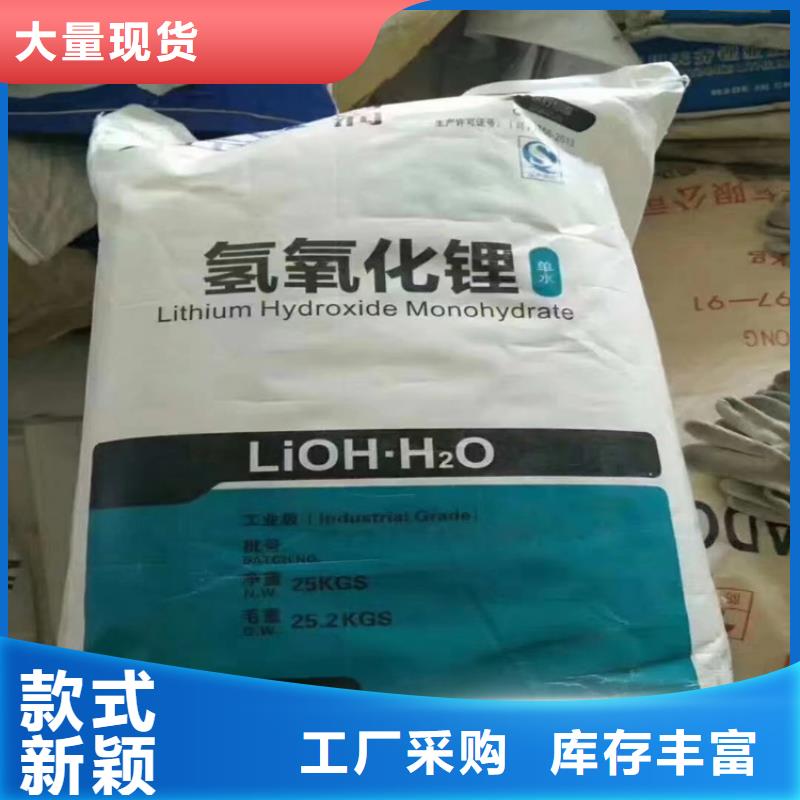 回收化工原料-【回收溶剂】以质量求生存