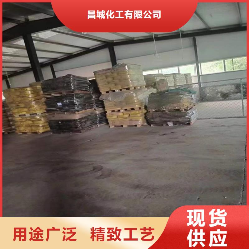 回收化工原料-【回收溶剂】以质量求生存