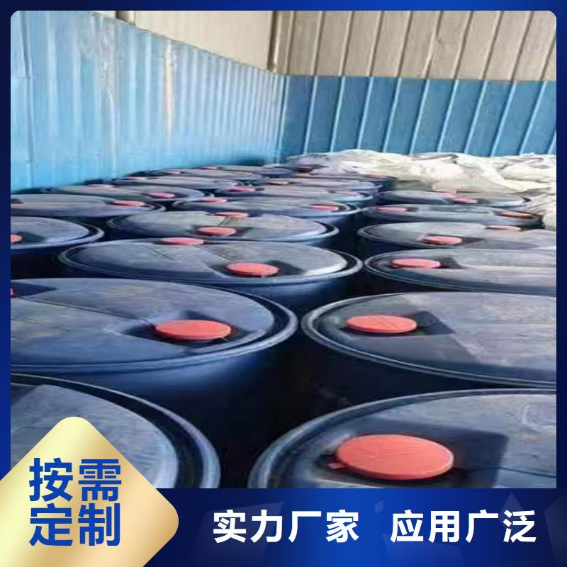 【回收化工原料回收过期精碘用心经营】