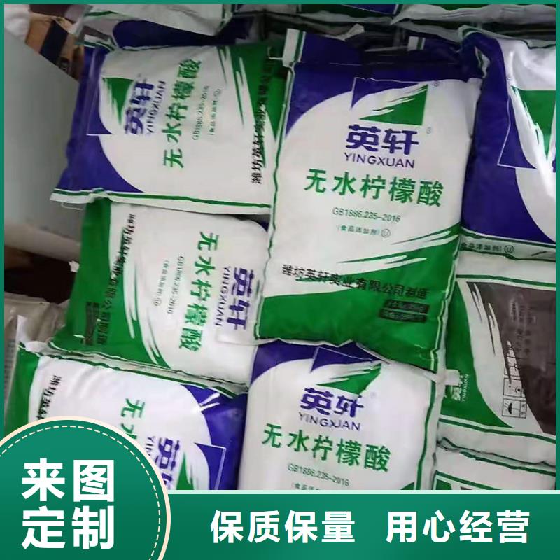 回收化工原料二氧化硅回收品质服务诚信为本
