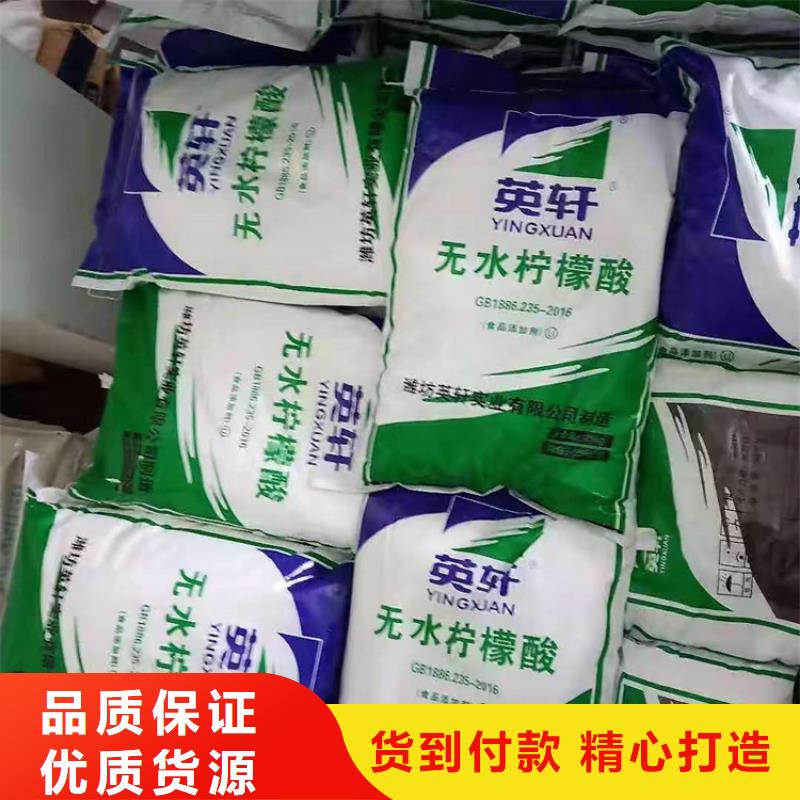 回收化工原料铂金水回收支持非标定制