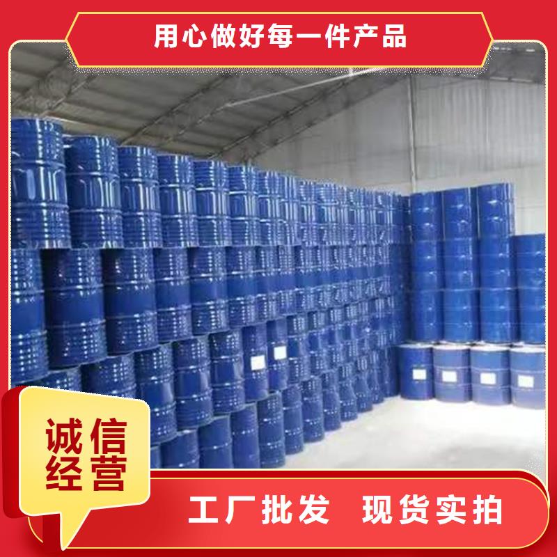 回收化工原料二氧化硅回收品质服务诚信为本