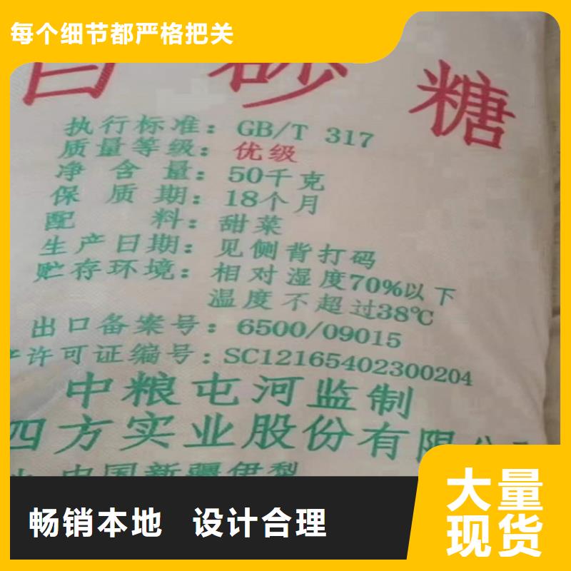 回收化工原料-【回收溶剂】以质量求生存