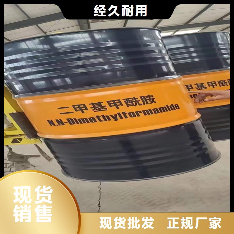 回收化工原料铂金水回收支持非标定制