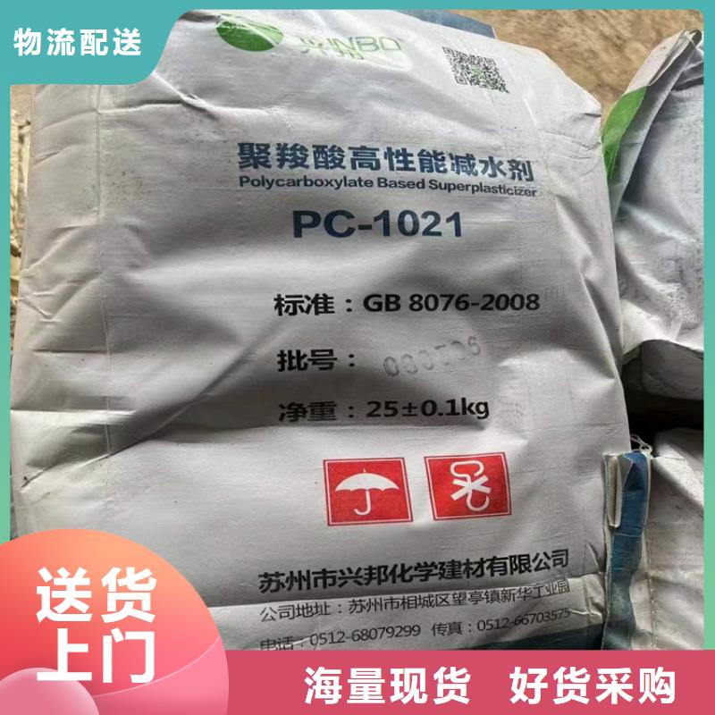 回收化工原料源头厂家直销