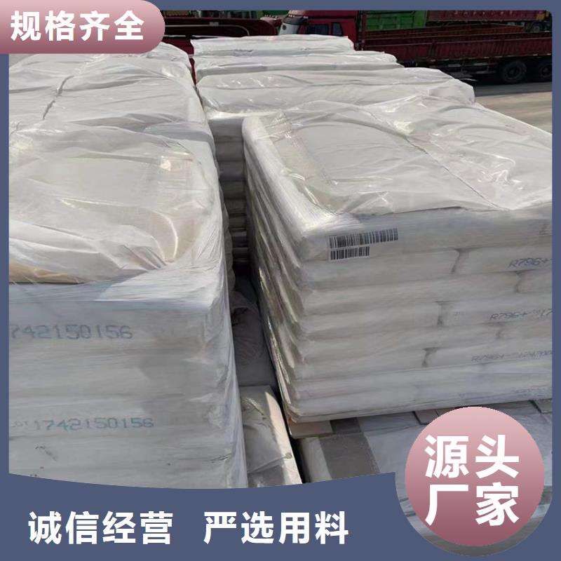 回收化工原料二氧化硅回收品质服务诚信为本