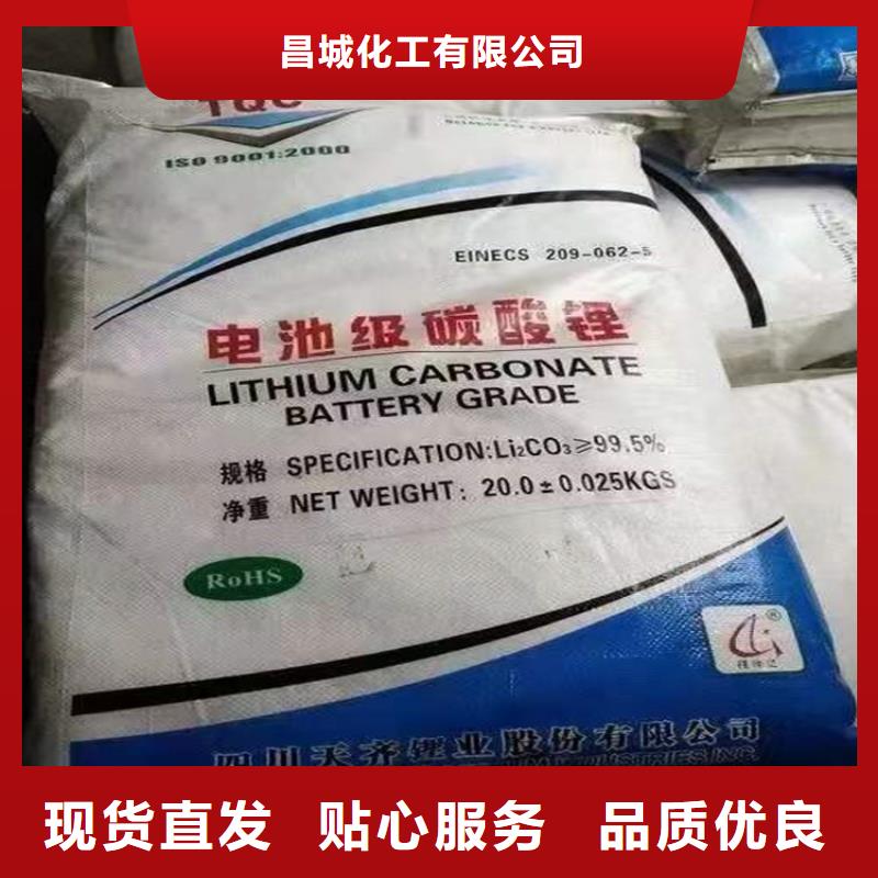 回收化工原料二氧化硅回收品质服务诚信为本