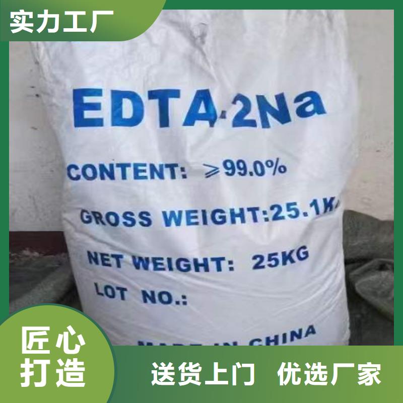 回收化工原料二氧化硅回收品质服务诚信为本