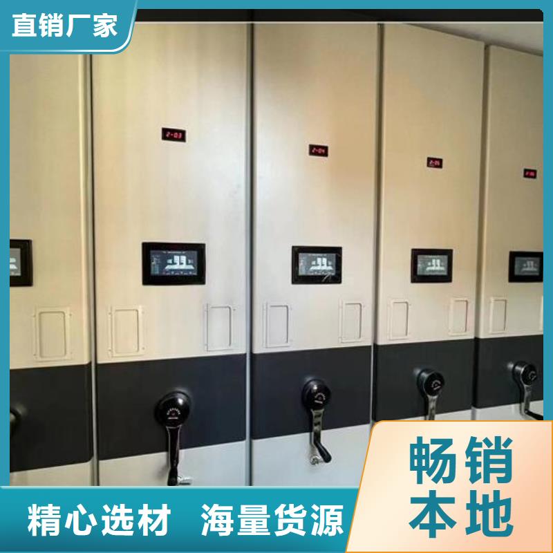 密集柜部队制式家具工艺精细质保长久
