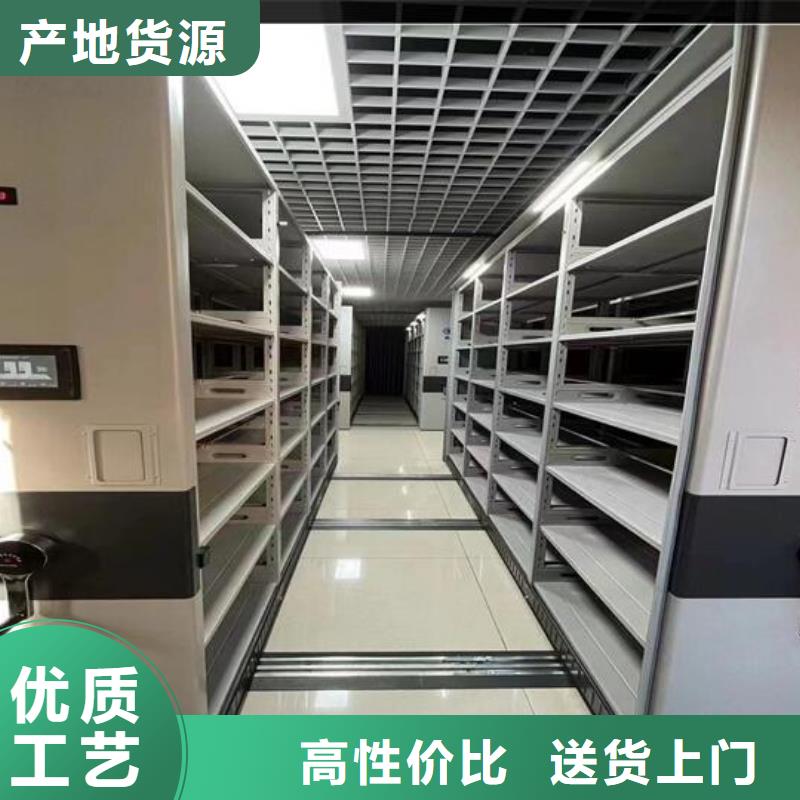 【电动密集架厂家报价】