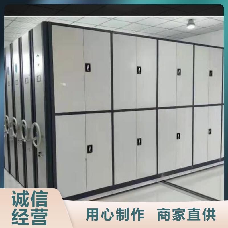 【密集柜手摇式资料柜交货准时】