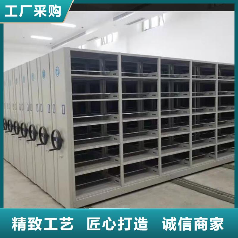 电动密集柜质量保证