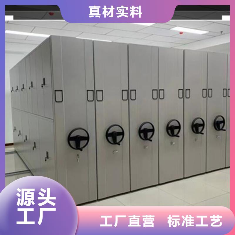 密集柜部队制式家具工艺精细质保长久