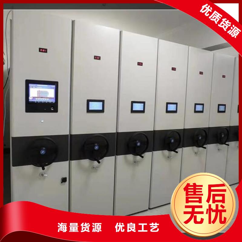 智能密集柜现货报价