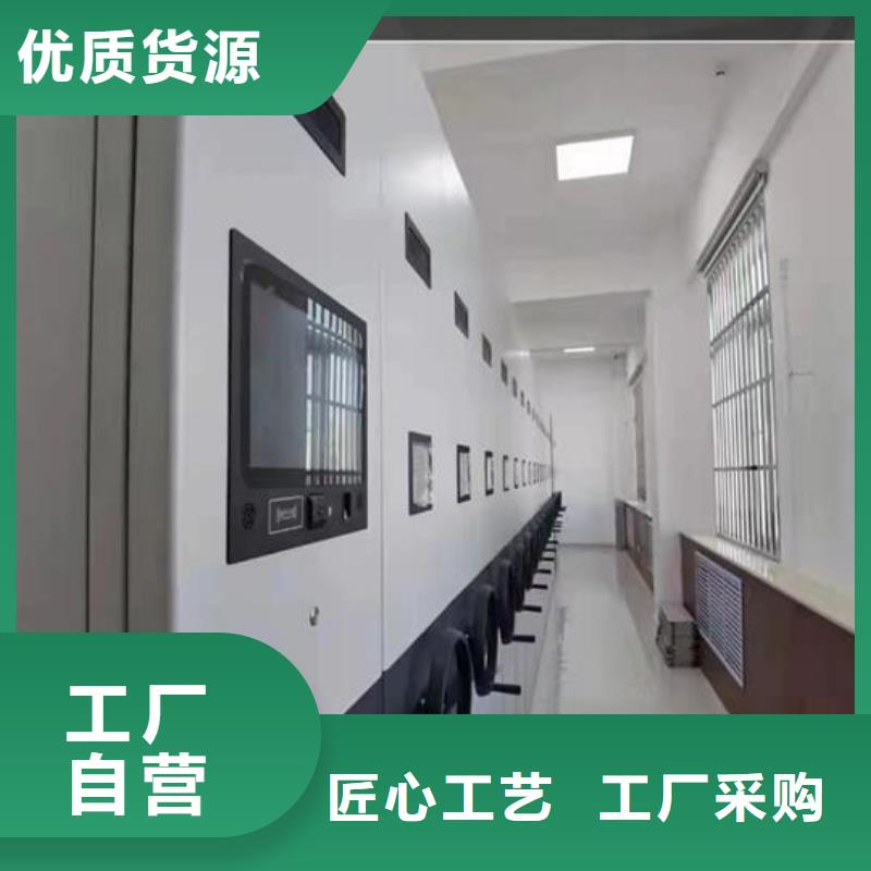 电动密集柜质量保证