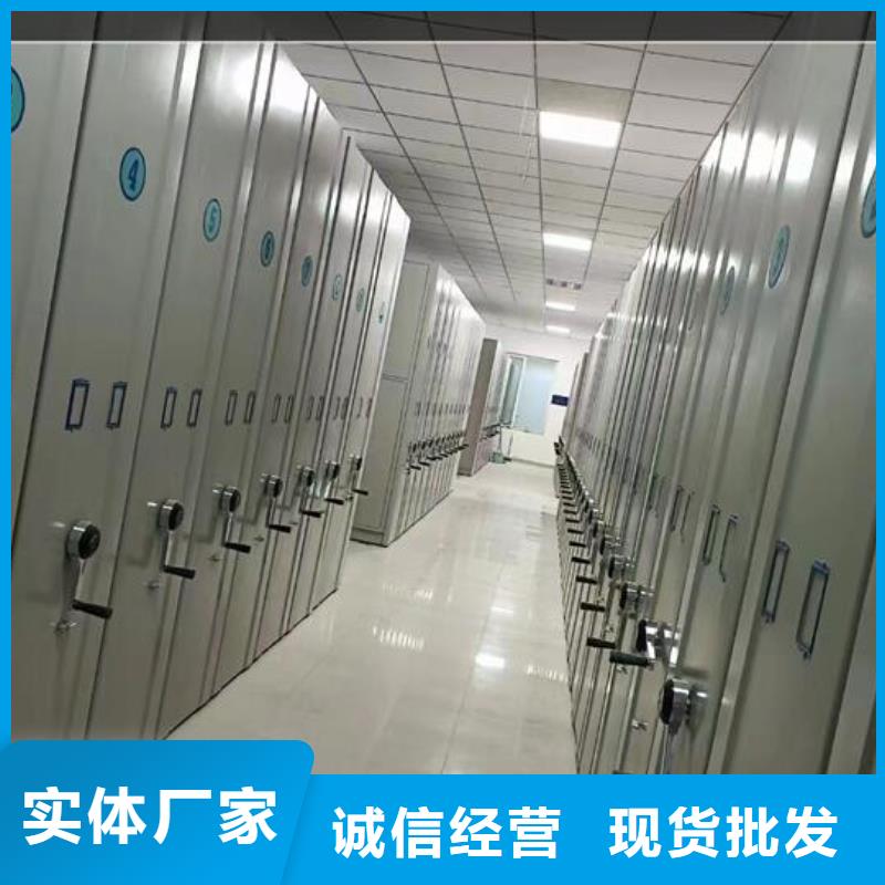 临智能密集架供应商
