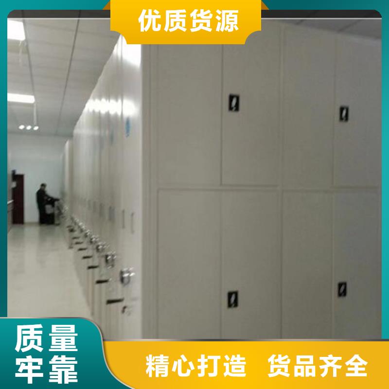 【智能密集架出厂价格】