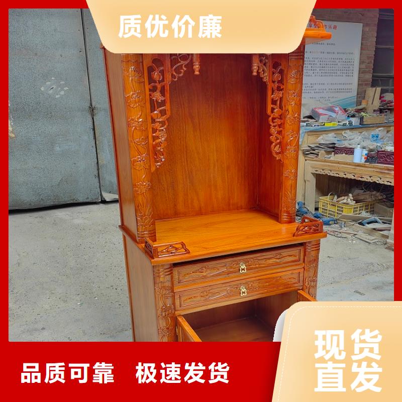 【古典家具,密集柜价格打造好品质】