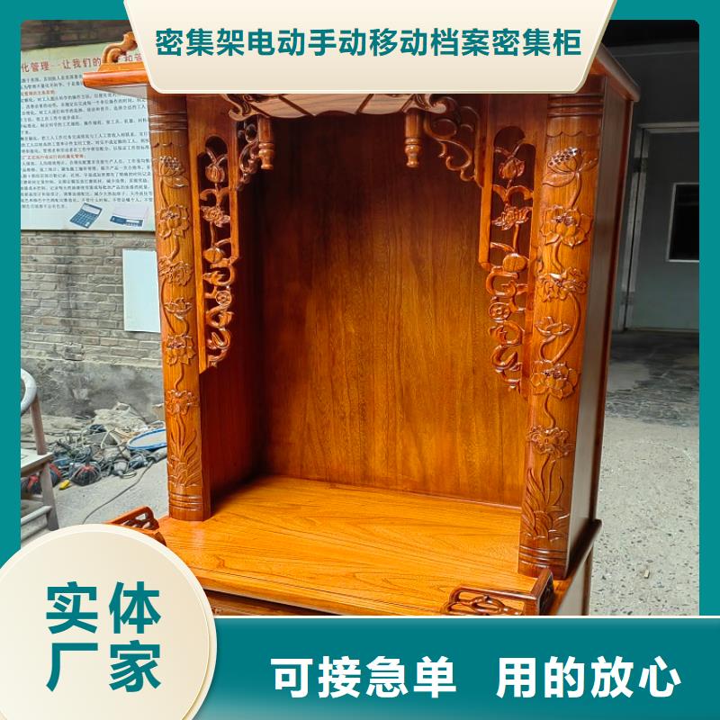 仿古香案供桌神台价格低