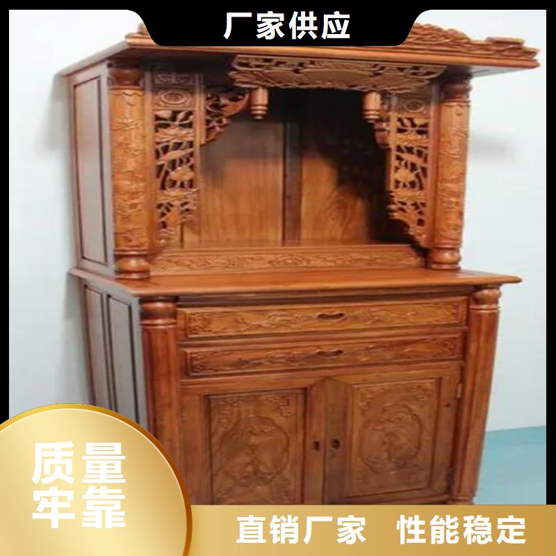 供桌香案直销价格