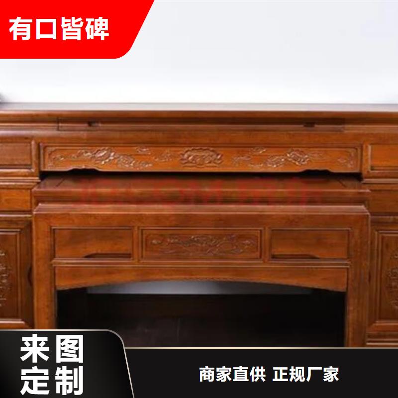 【古典家具,密集柜价格打造好品质】