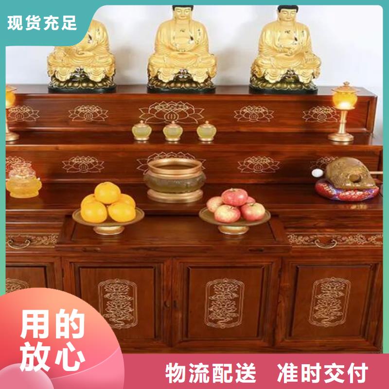 【古典家具】密集架厂家优选厂家