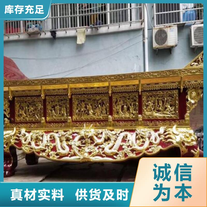 仿古香案供桌神台价格低