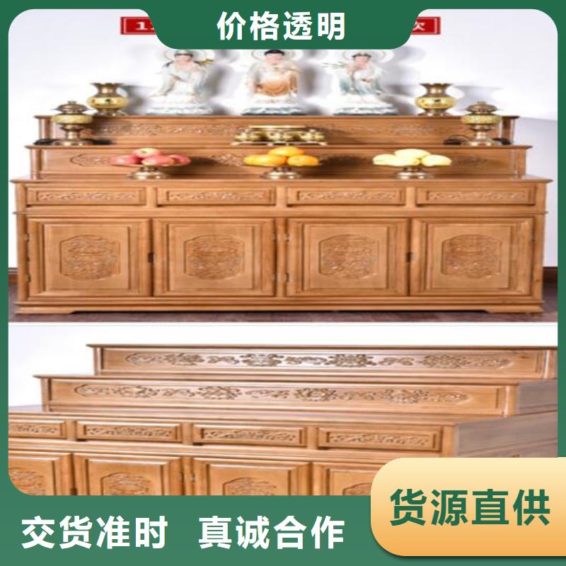 【古典家具,密集柜价格打造好品质】