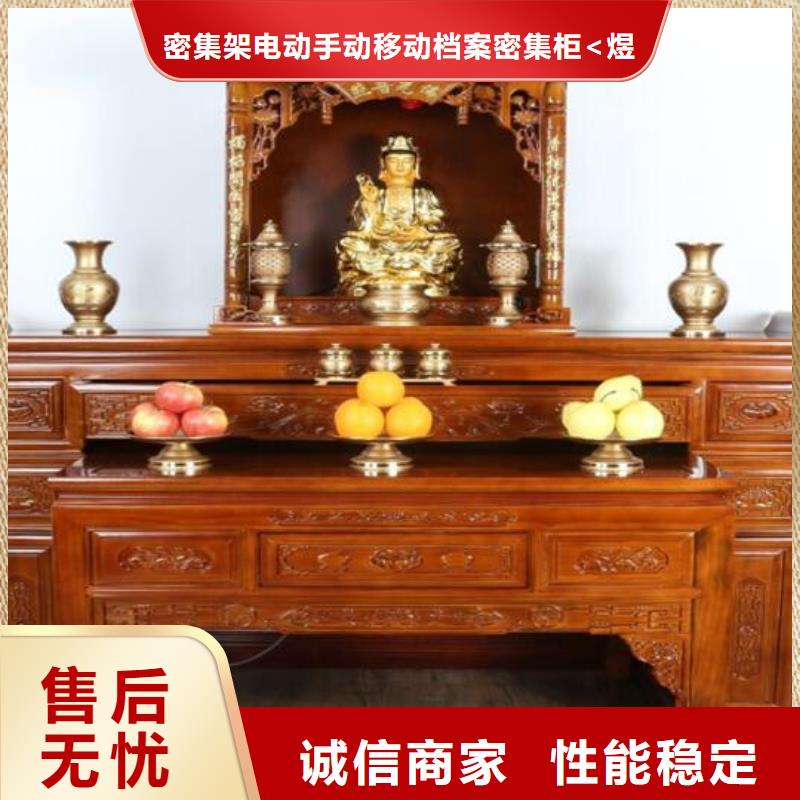 【古典家具,密集柜价格打造好品质】